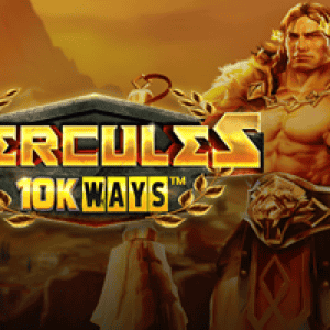 Hercules 10K Ways